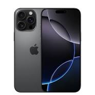 iPhone 16 Pro Desert Titanium
