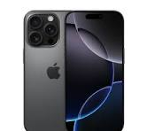 iPhone 16 Pro Black Titanium